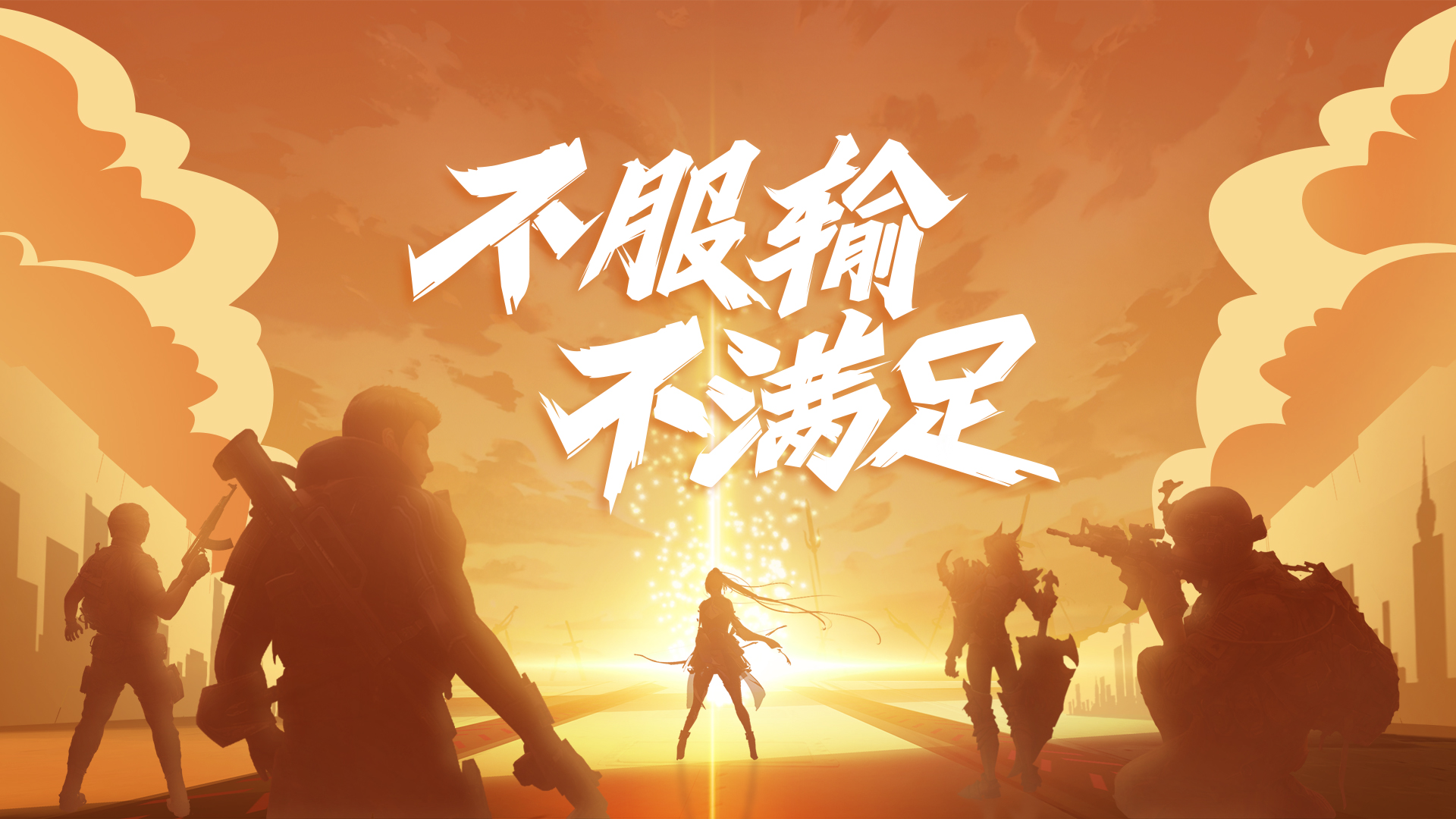 IM电竞·(中国)官方网站