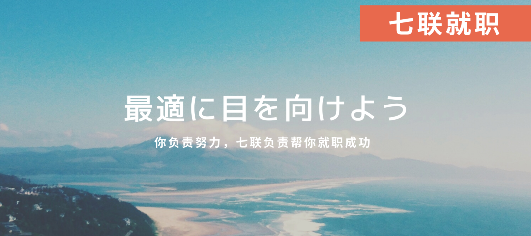 职等你问｜不了解IT行业，如何从市场现状和发展方向的角度解释IT