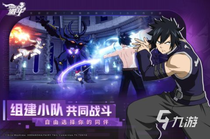 10大好玩的手机游戏推荐 2023高人气手机游戏排行榜前十名